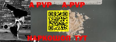 экстази Среднеуральск