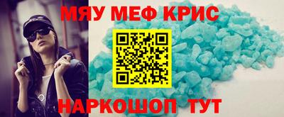 амфетамин Тара