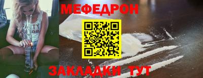 экстази Среднеуральск