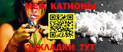 трава Ставрополь