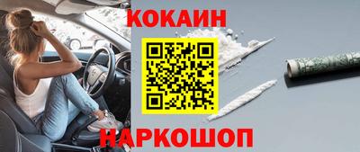 экстази Среднеуральск