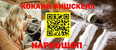 экстази Среднеуральск