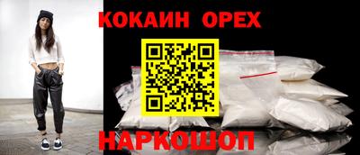 экстази Среднеуральск