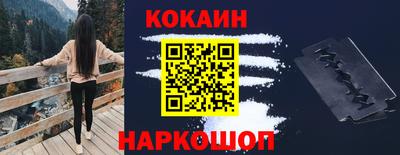 экстази Среднеуральск