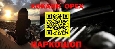 экстази Среднеуральск