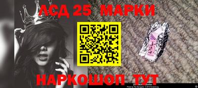 COCAINE Старая Купавна