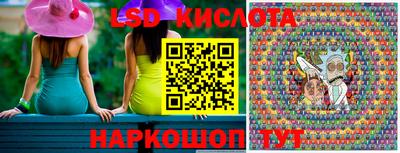 экстази Среднеуральск