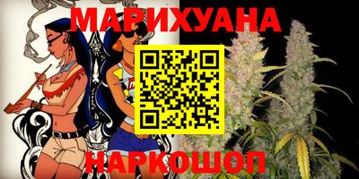 экстази Среднеуральск