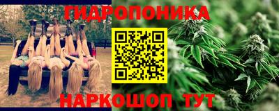 COCAINE Старая Купавна