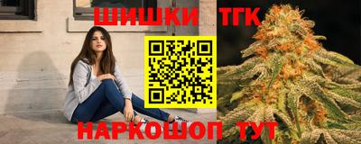 COCAINE Старая Купавна