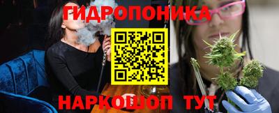 COCAINE Старая Купавна
