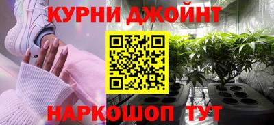трава Ставрополь