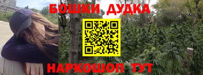 кокаин премиум Татарск