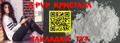 экстази Среднеуральск