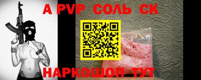 COCAINE Старая Купавна
