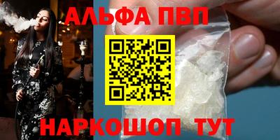 экстази Среднеуральск