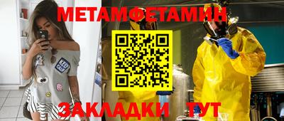 экстази Среднеуральск