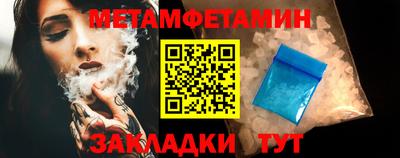 экстази Среднеуральск