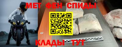 трава Ставрополь