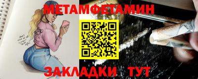 COCAINE Старая Купавна