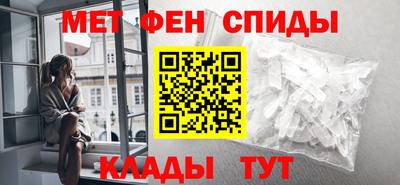 COCAINE Старая Купавна