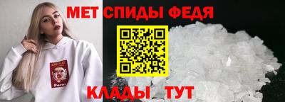 COCAINE Старая Купавна