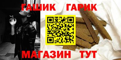 COCAINE Старая Купавна