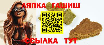 COCAINE Старая Купавна