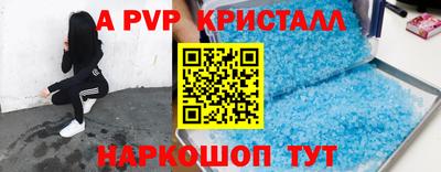 COCAINE Старая Купавна