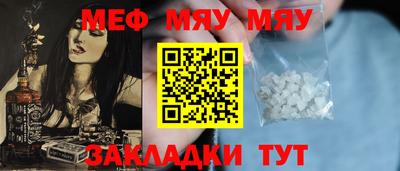 экстази Среднеуральск