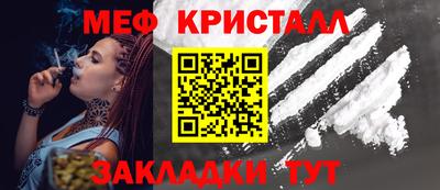 экстази Среднеуральск