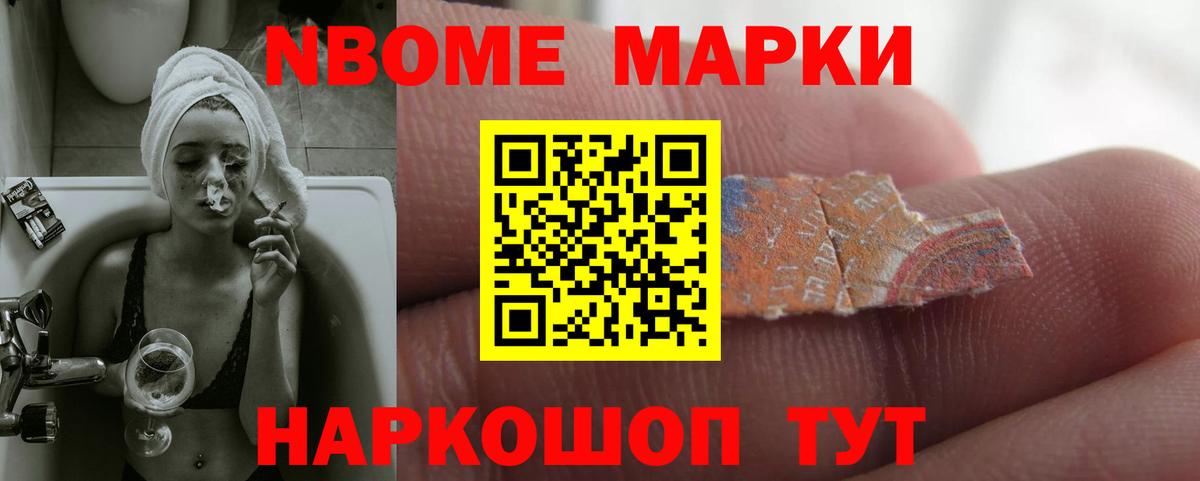 LSD-25 экстази кислота Нефтеюганск