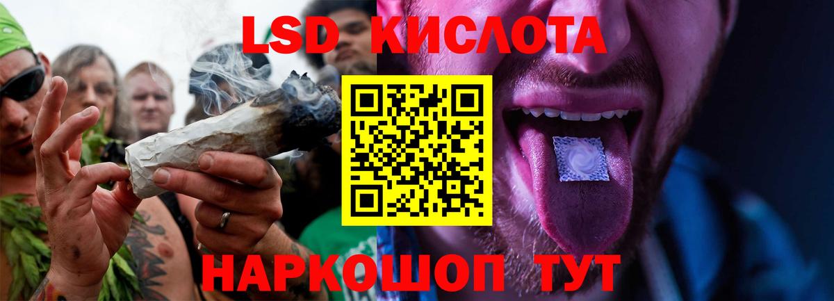   ONION  Вход с VPN  Нефтеюганск  Лсд 25 экстази ecstasy 
